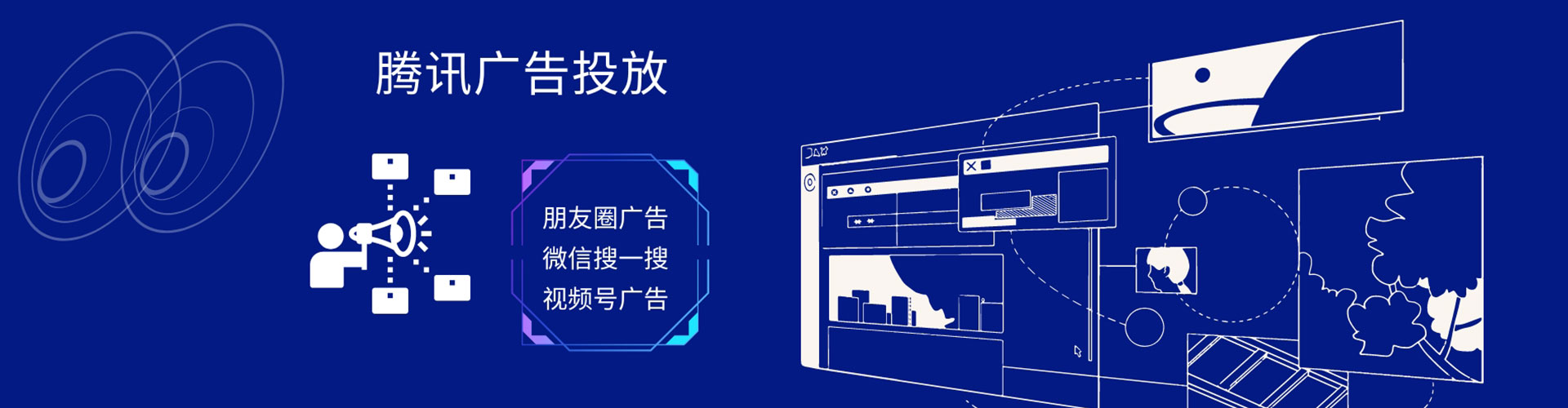 麻栗坡百度推广优化